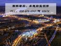 图解看房