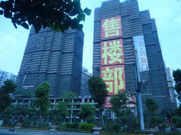 社区实景