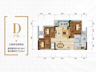 花滩誉峰D户型户型图