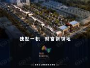 海湾财富中心