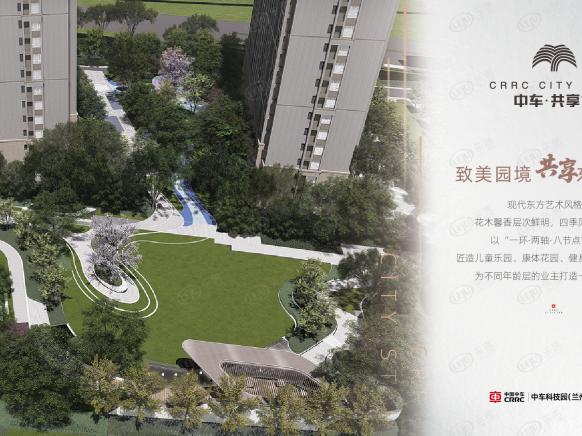 效果图