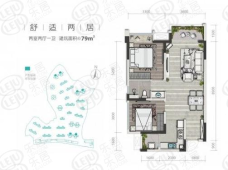 万晟·观岭雲庭2室2厅1卫户型图