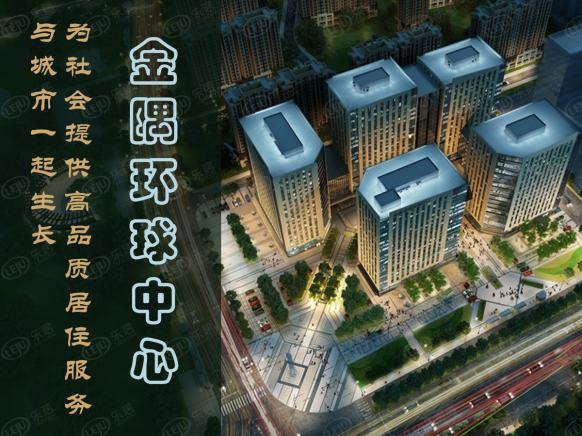 图解看房