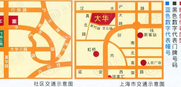 位置交通图