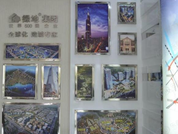 社区实景