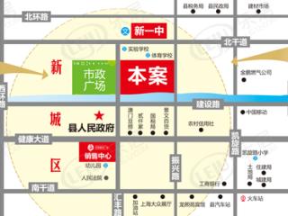 一建天骄都市广场