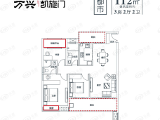 万兴凯旋门3室2厅2卫户型图