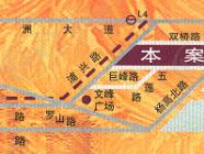 证大家园(三期)