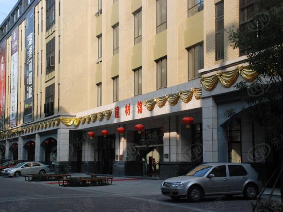 社区实景
