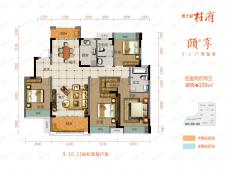 雅士林 桂府4室2厅2卫户型图