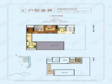 方圆·东江月岛3室2厅4卫户型图