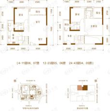 华贸中心华贸铂金府3号楼复式4房3厅3卫户型图